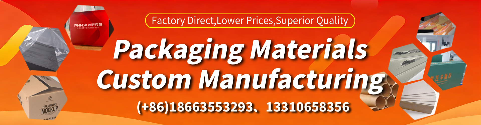 West Virginia Packaging Box & Gift Box Manufacturer